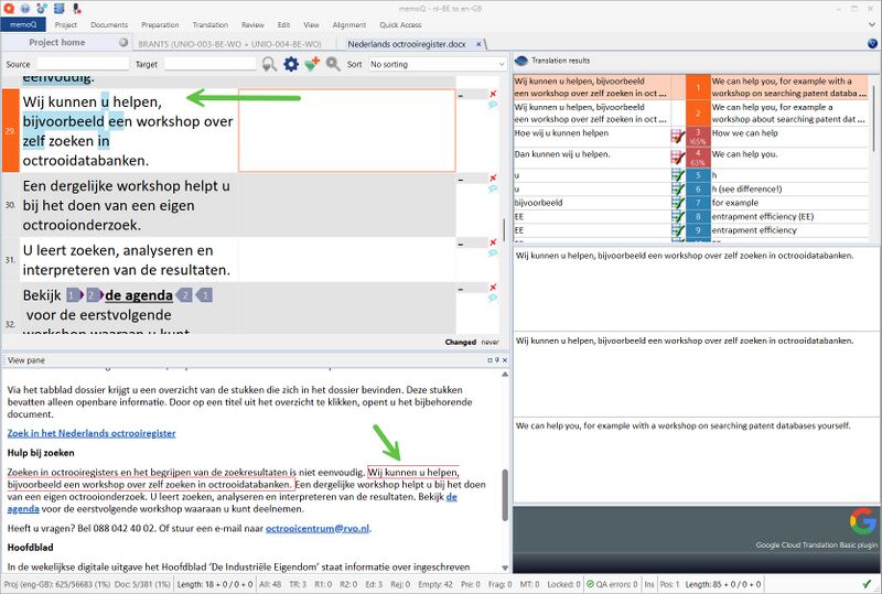 memoQ preview pane example